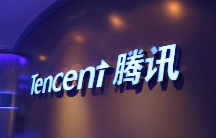 Shanghai’s Tencent Holdings Ltd terminated in excess of 100 over pay off episodes.