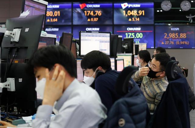 Asian Stocks lower as investors fear over bond yields and inflation