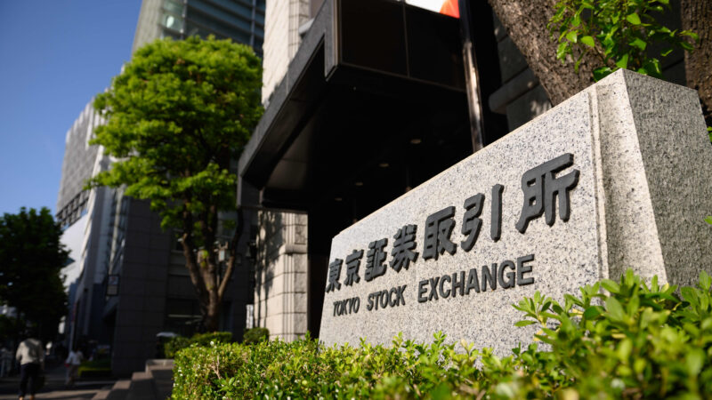 Stocks in Asia-Pacific rose on Monday, with shares in Japan and China earning gains